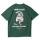������޸���ۡ�PDSx�ɤ��xSense��DON��S CAFE'2026.TEE