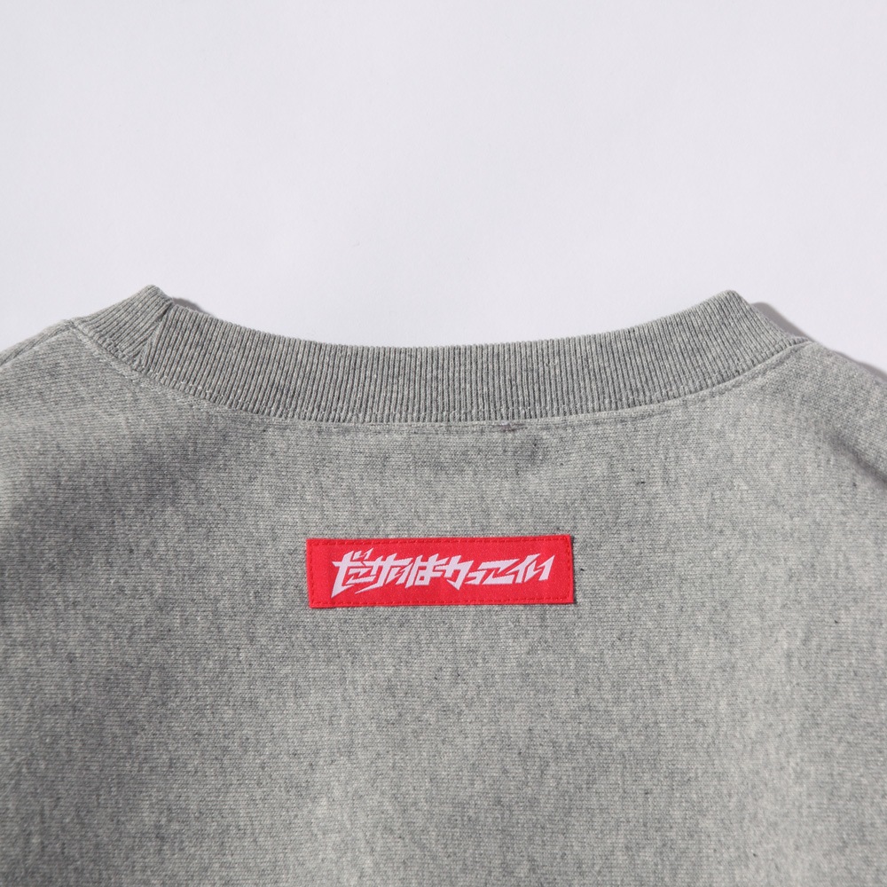 P&D's�ȥ졼�ʡ�