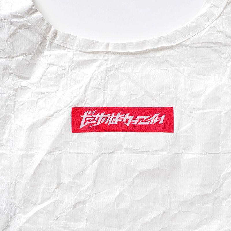 ����ӥ��������٥å�����BAG