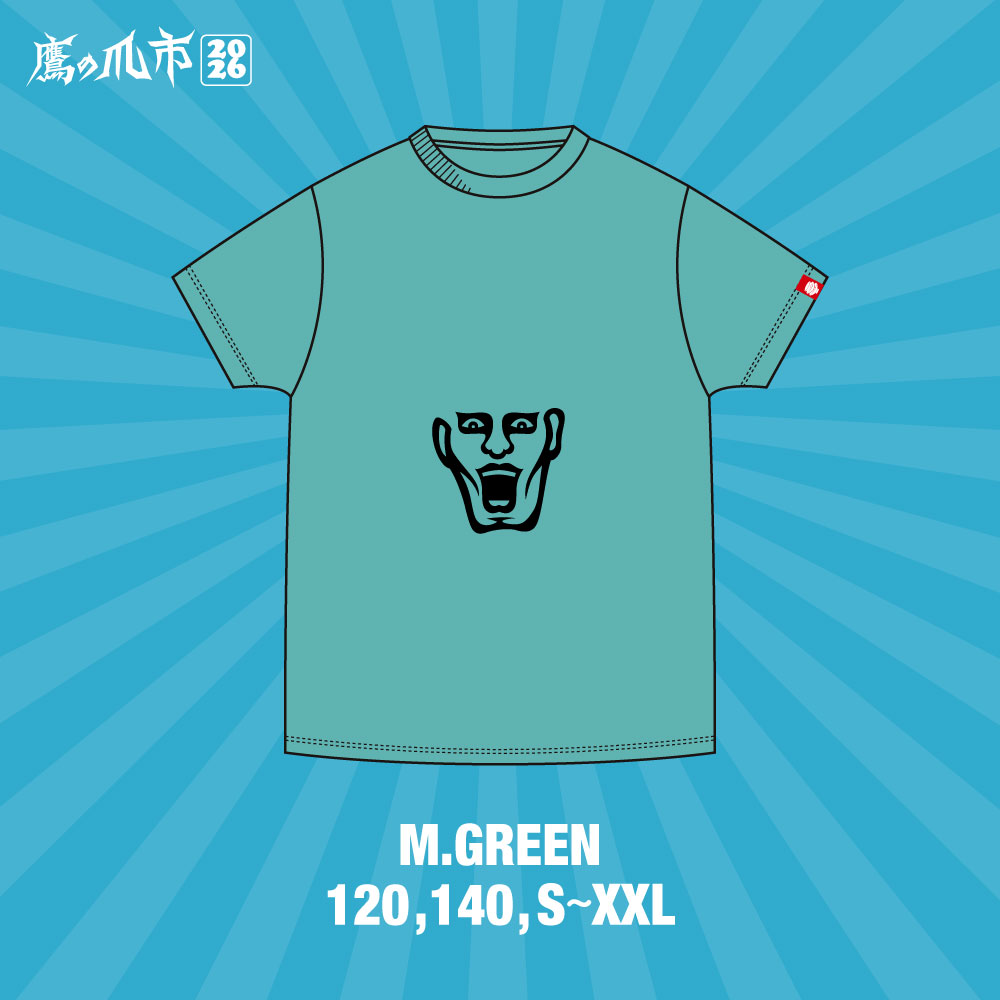 ������޸����ȱ�����륯�����꡼��WS�θ���TEE�����`2026