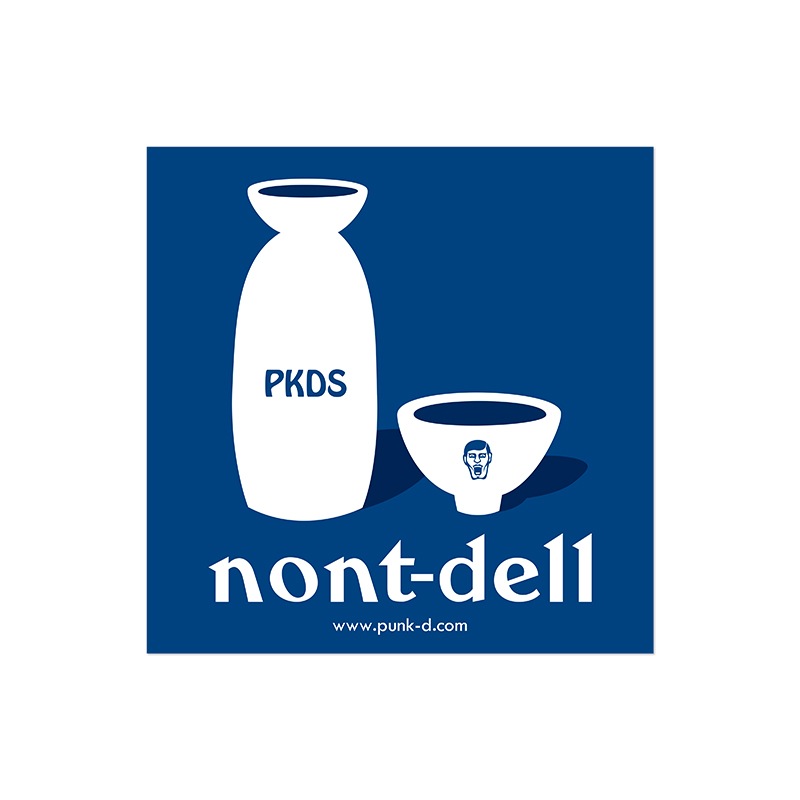 ���ƥå��� / ����Ǥ�