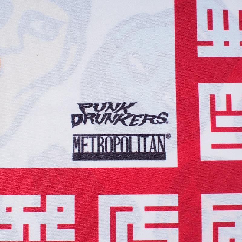 PDSxMetropolitanCROSSbottleϤ / 45cm