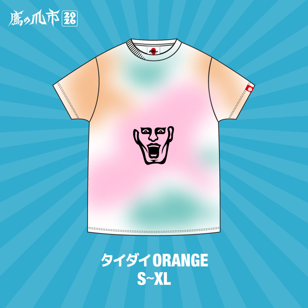 ������޸����ȱ�����륯�����꡼��WS�θ��ѥ�������TEE�����'2026