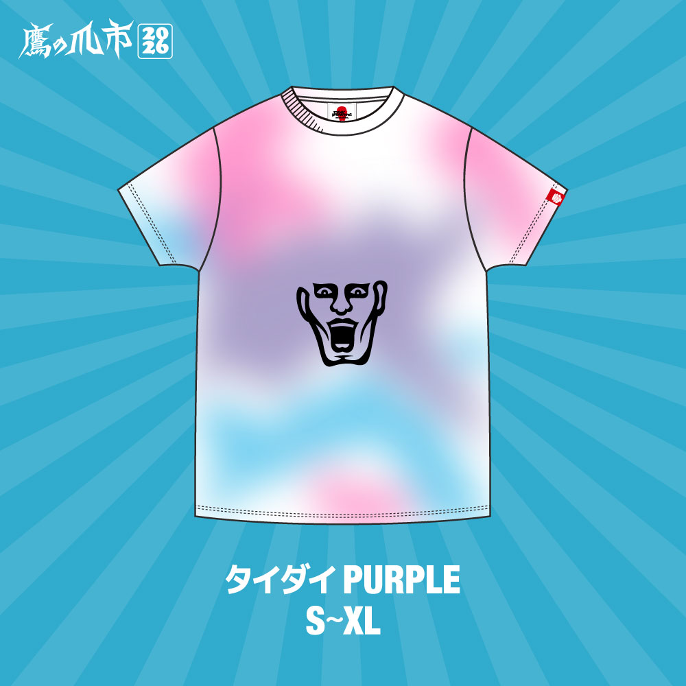 ������޸����ȱ�����륯�����꡼��WS�θ��ѥ�������TEE�����'2026