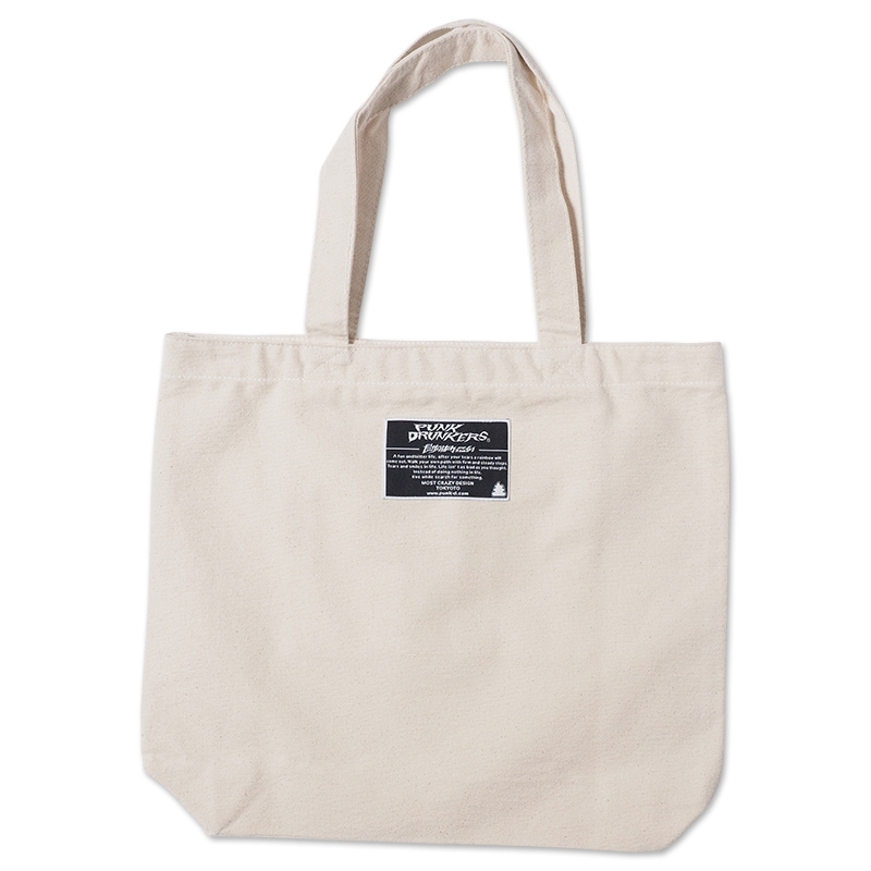 バックパッカーシンドローム　丸山ゴンザレス fit=scale-down,w=1200