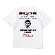 PDSxRIZINRIZIN.TEE