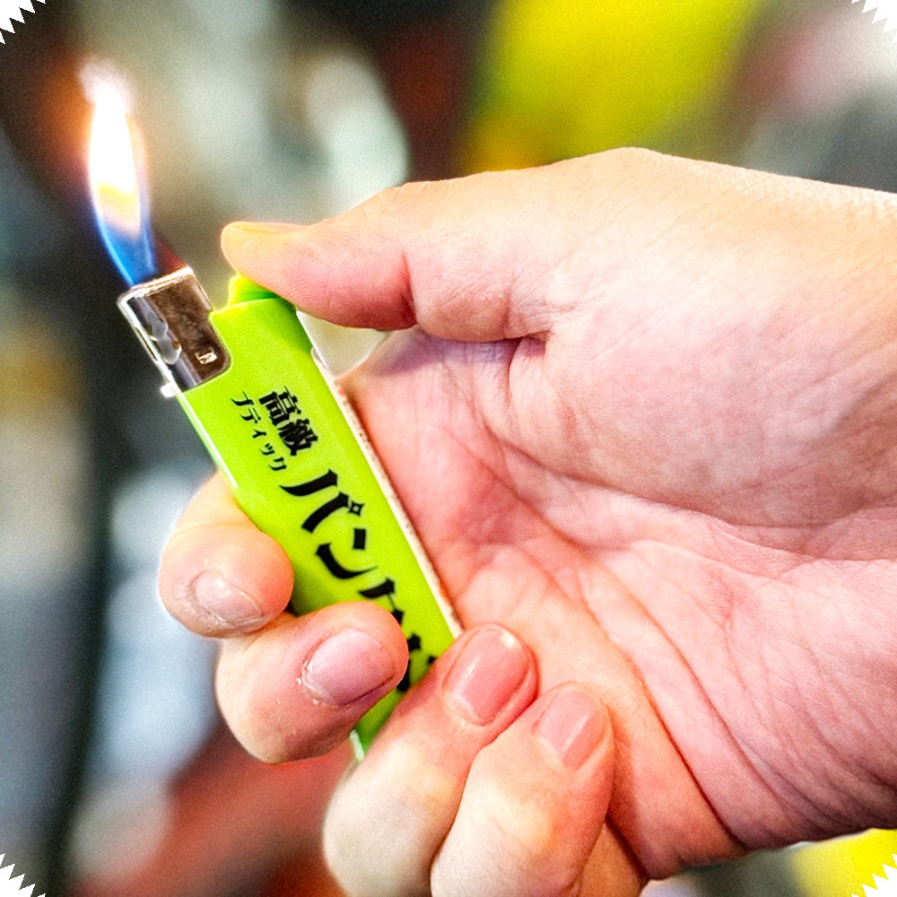 ֥ƥåѥ󥯥ɥ饤 / 5SET