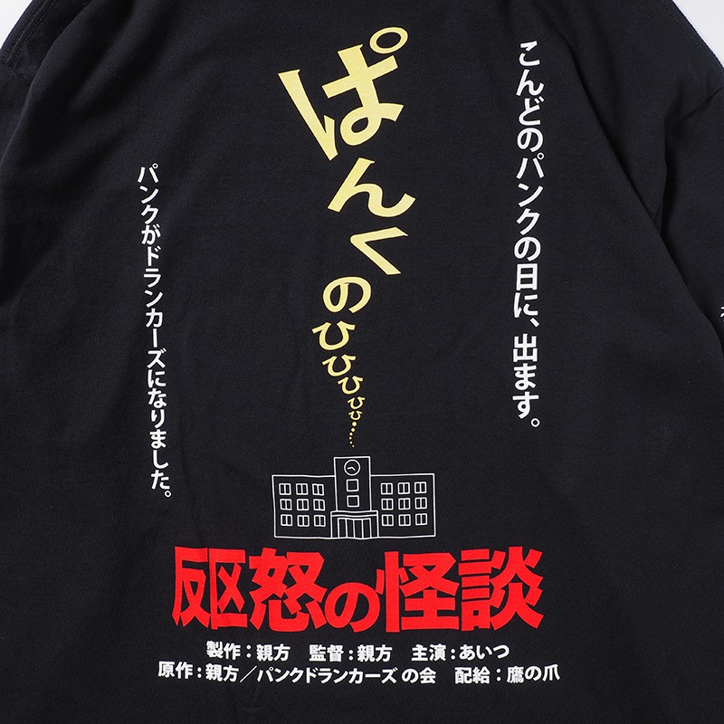 ������޸���ۥѥ󥯤ΤҤҤҥ���TEE