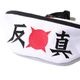 ��PDSxREALHEAD��REALPUNK��������BAG