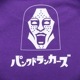 PDSxëץDADADANCE.TEE