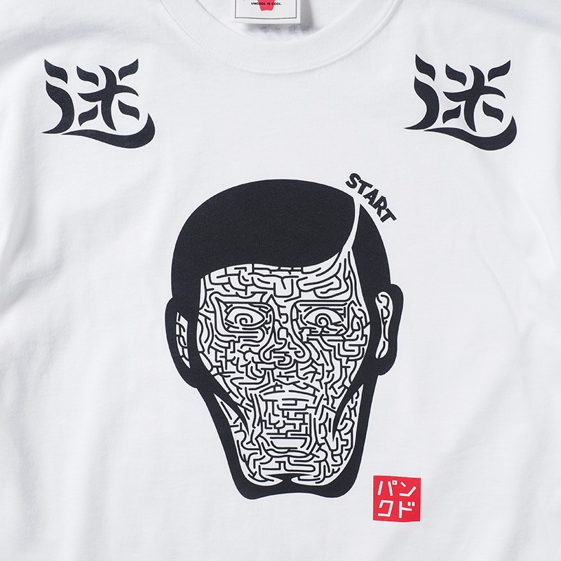 �饳���TEE'20