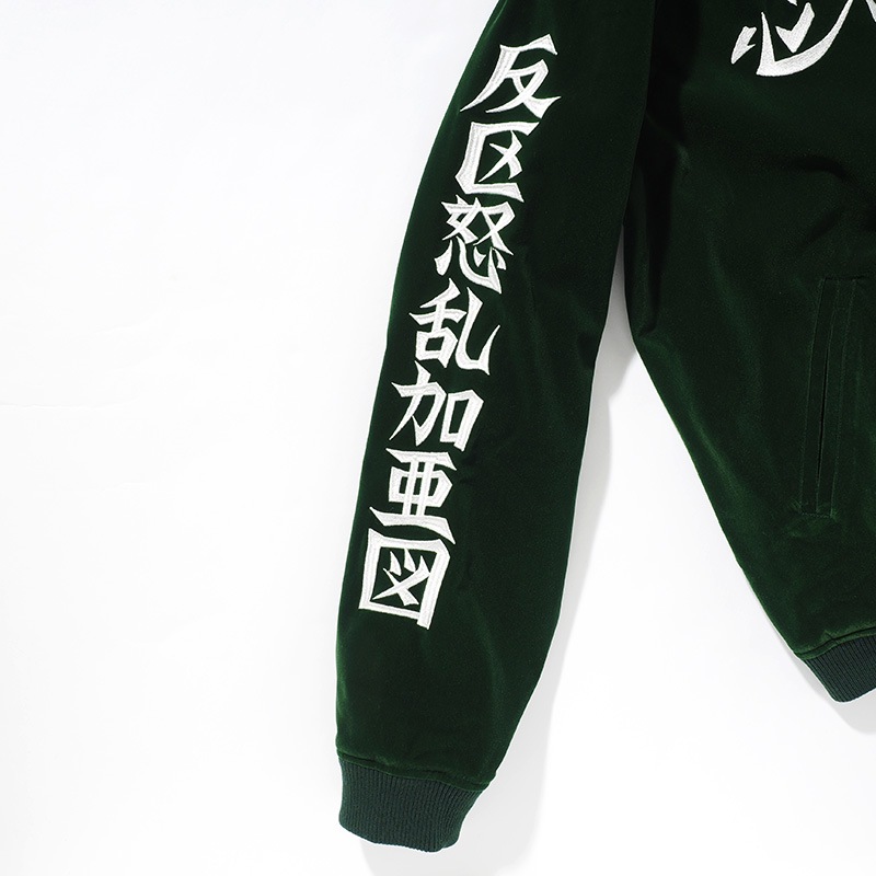 最終値下げ　GREAT MUTA Bye Bye スカジャン　XL 最終値下げ GREAT MUTA Bye Bye スカジャン XL 最終値下げ GREAT