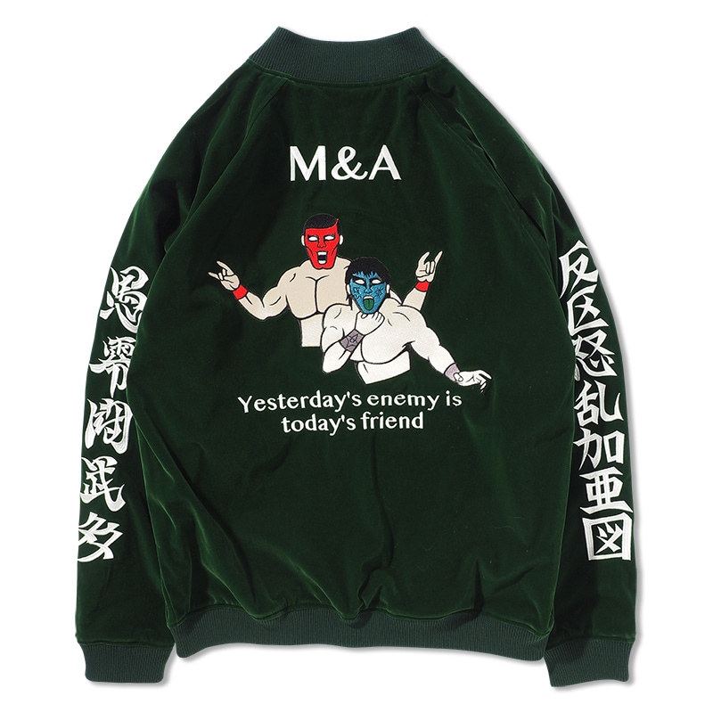 最終値下げ　GREAT MUTA Bye Bye スカジャン　XL 最終値下げ GREAT MUTA Bye Bye スカジャン XL