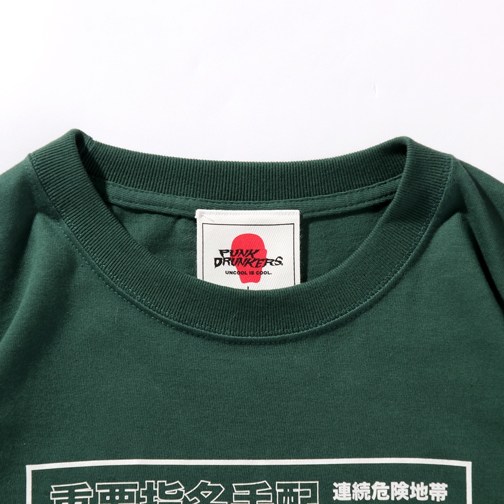 ��PDSx�ݻ����󥶥쥹�ϻ�̾����TEE