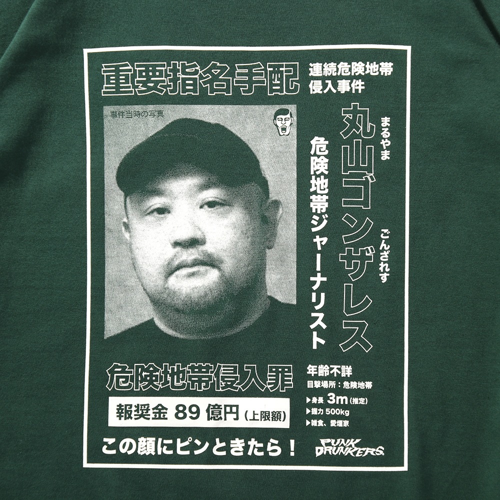 ��PDSx�ݻ����󥶥쥹�ϻ�̾����TEE