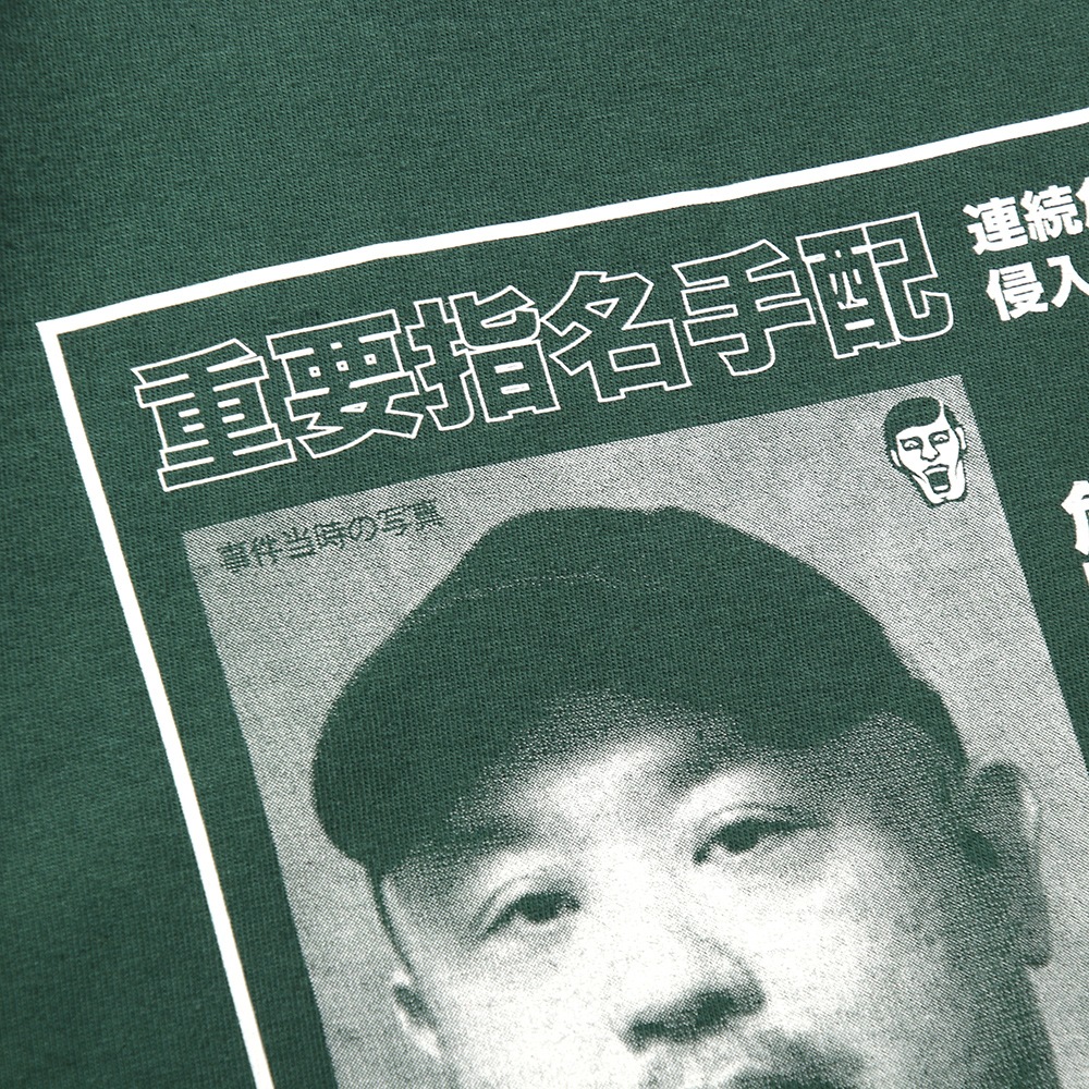 ��PDSx�ݻ����󥶥쥹�ϻ�̾����TEE