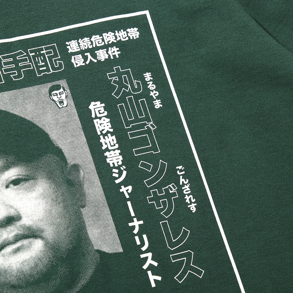 ��PDSx�ݻ����󥶥쥹�ϻ�̾����TEE