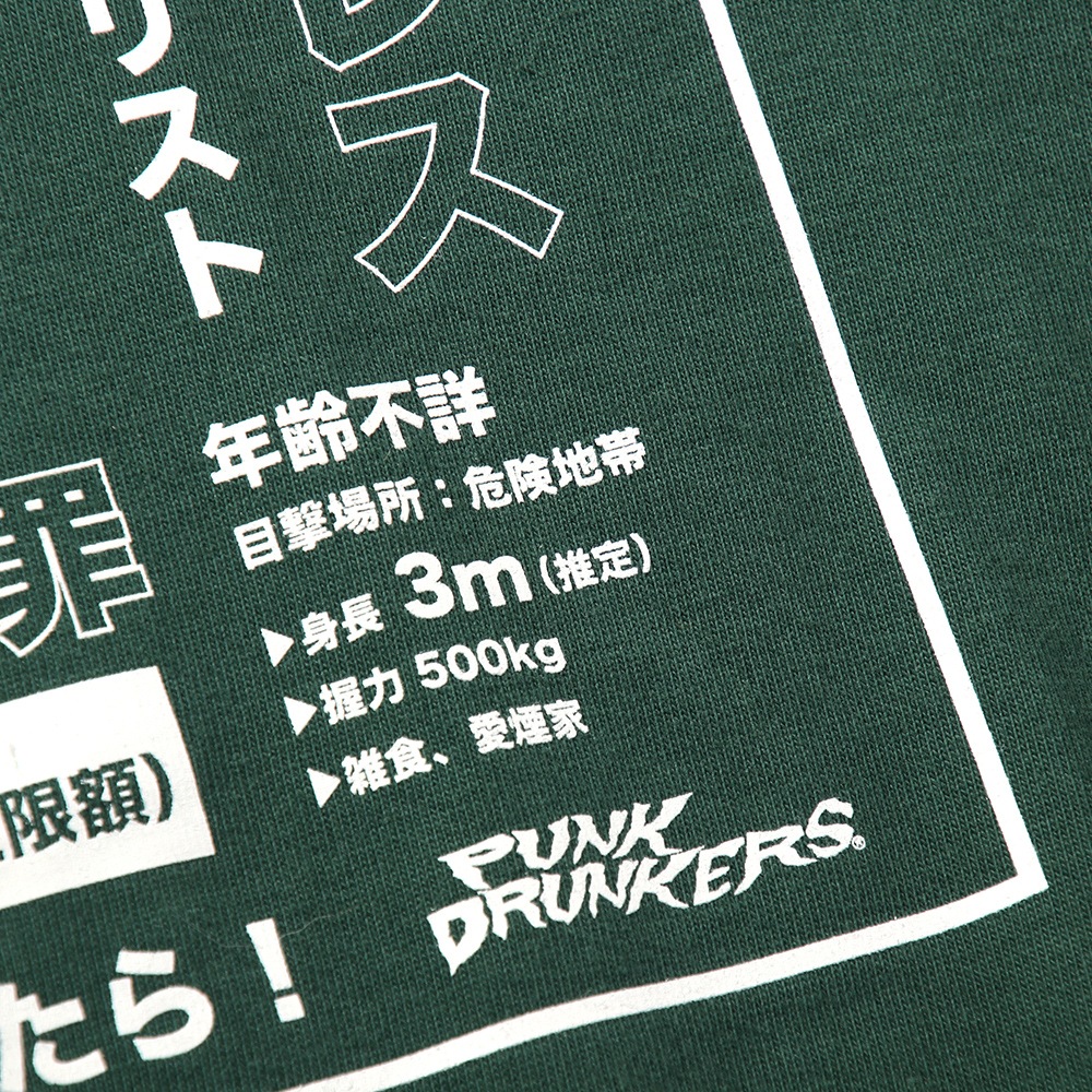 ��PDSx�ݻ����󥶥쥹�ϻ�̾����TEE