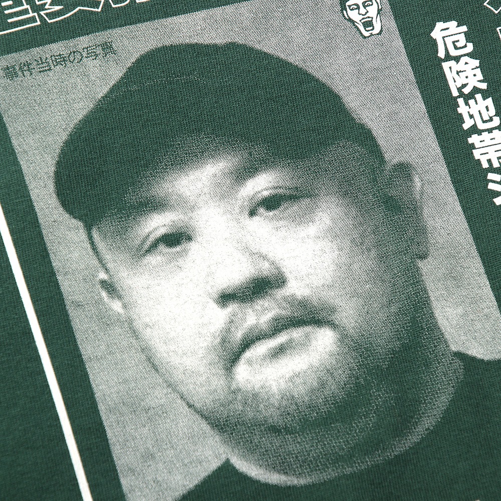 ��PDSx�ݻ����󥶥쥹�ϻ�̾����TEE