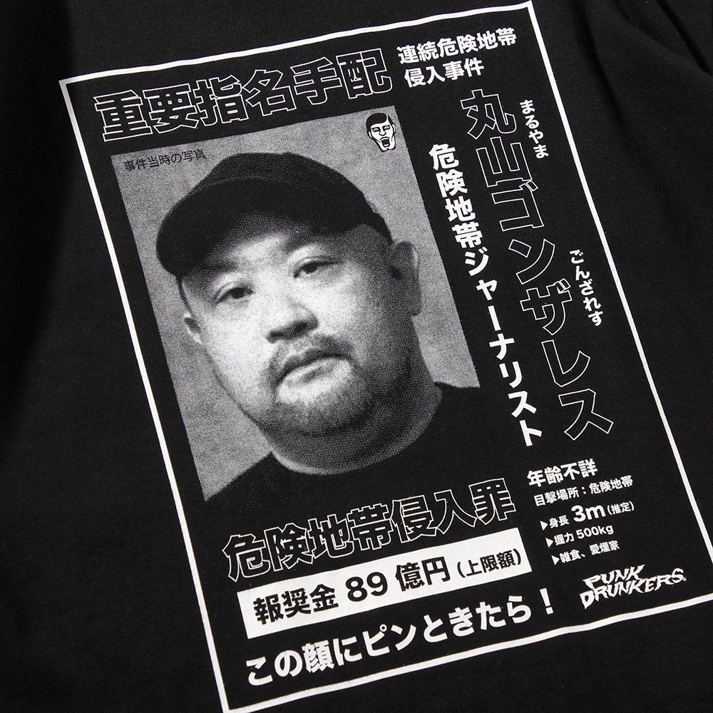 ��PDSx�ݻ����󥶥쥹�ϻ�̾����TEE