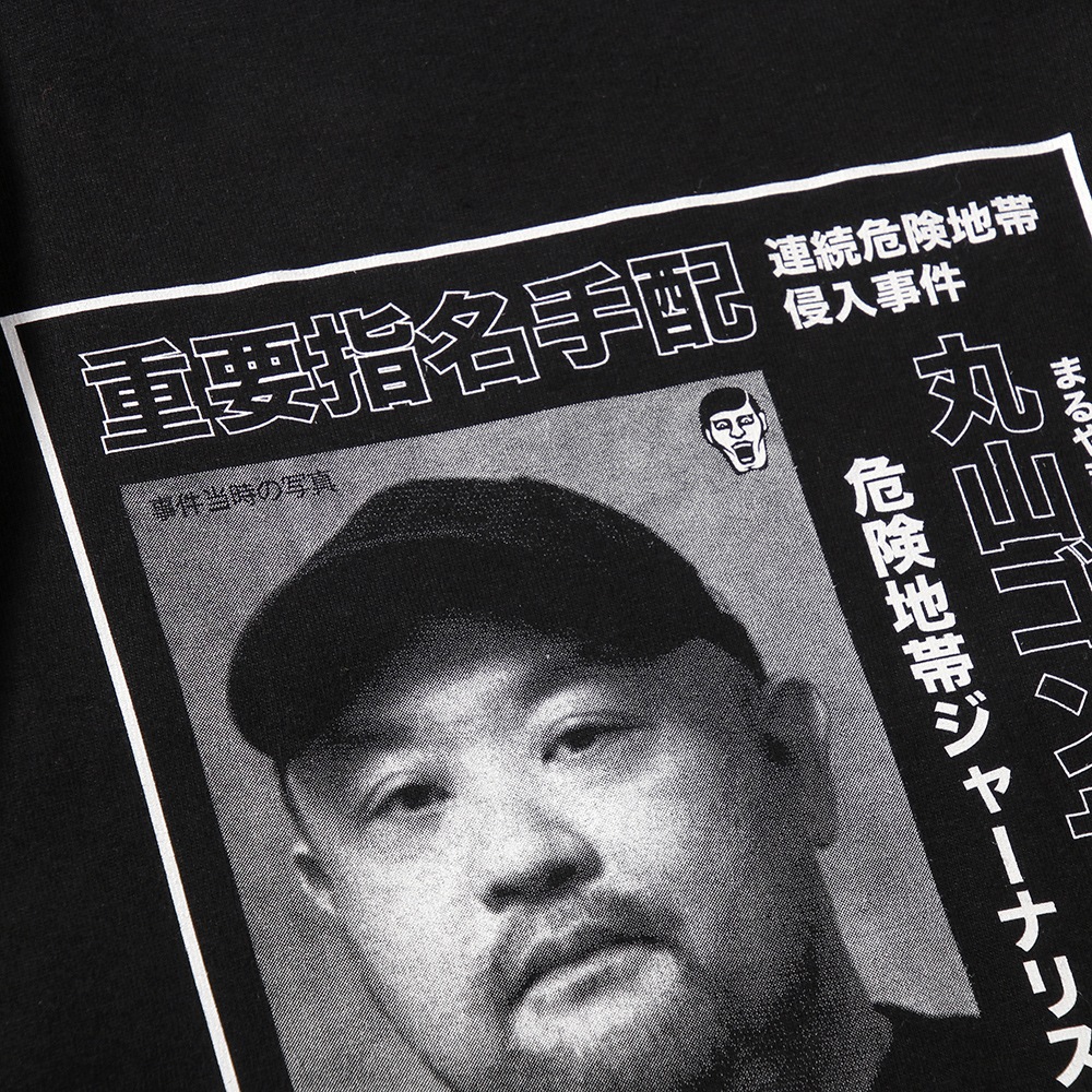 ��PDSx�ݻ����󥶥쥹�ϻ�̾����TEE