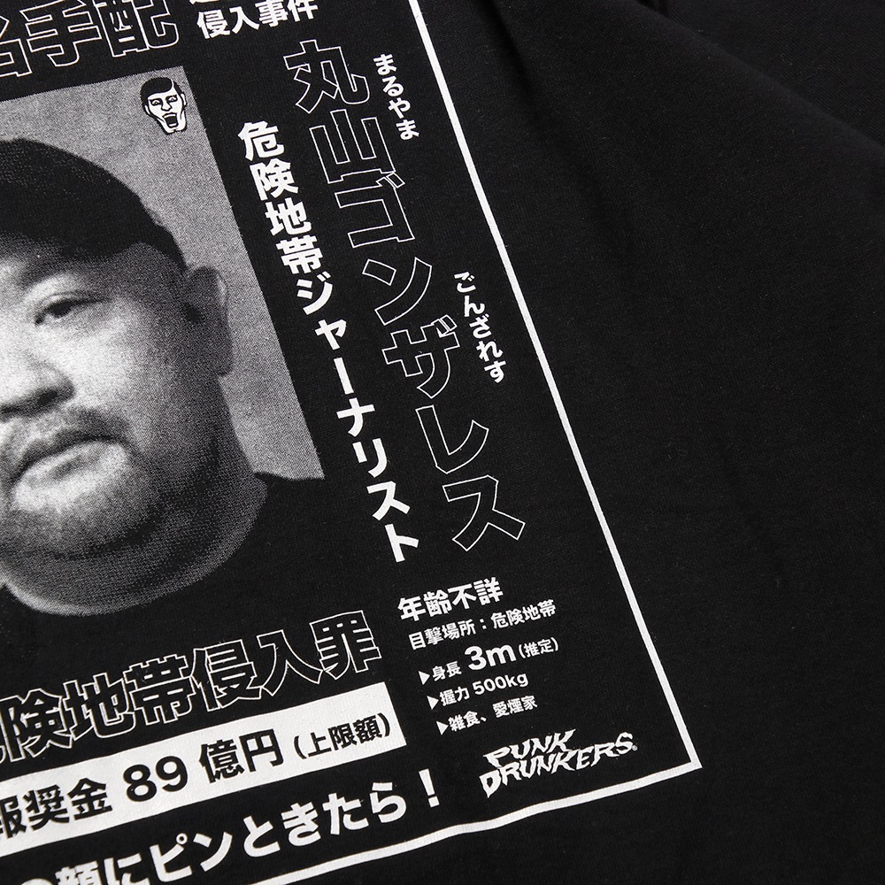 ��PDSx�ݻ����󥶥쥹�ϻ�̾����TEE