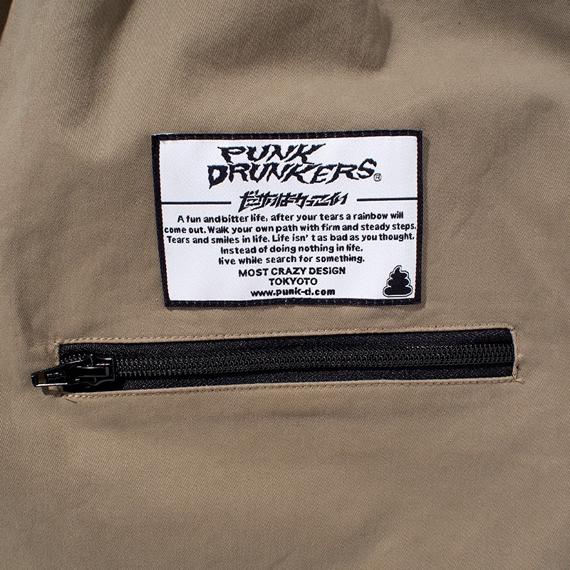 �ե��硼��