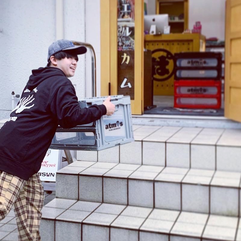 ��PDSxatmos��CONTAINER 50L