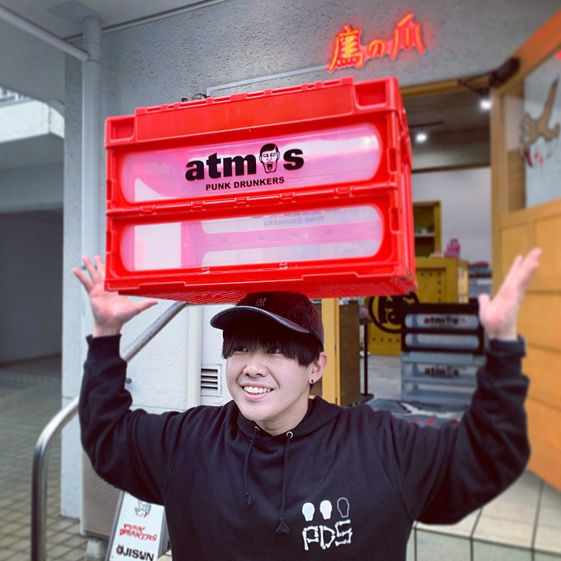 ��PDSxatmos��CONTAINER 50L