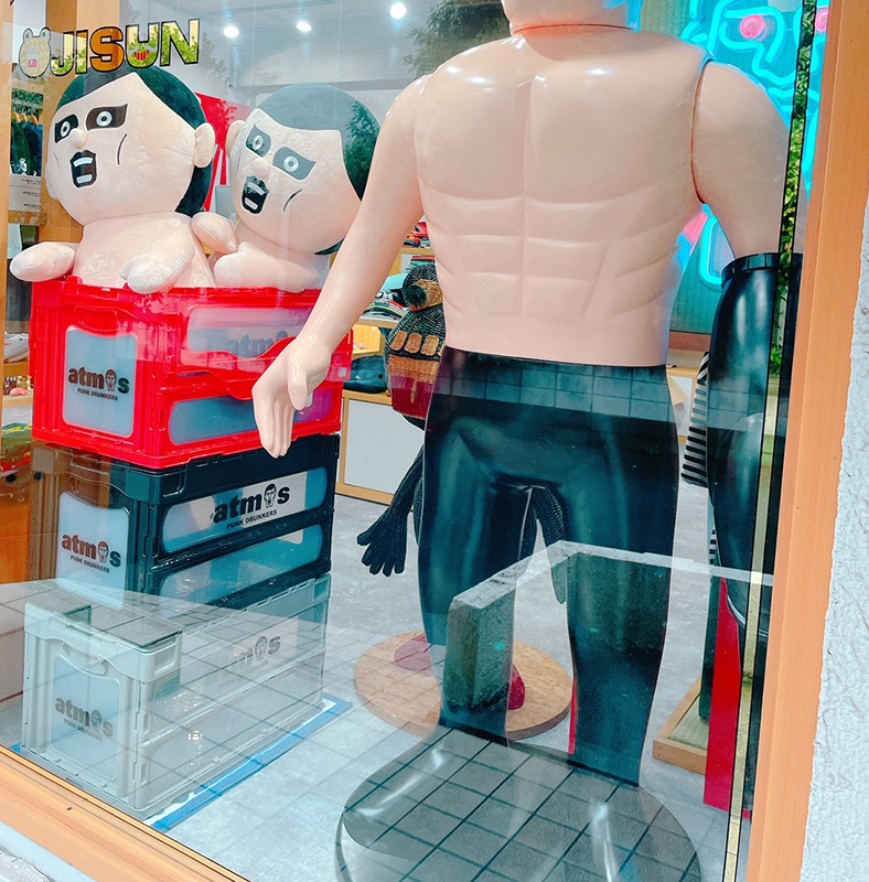 ��PDSxatmos��CONTAINER 50L