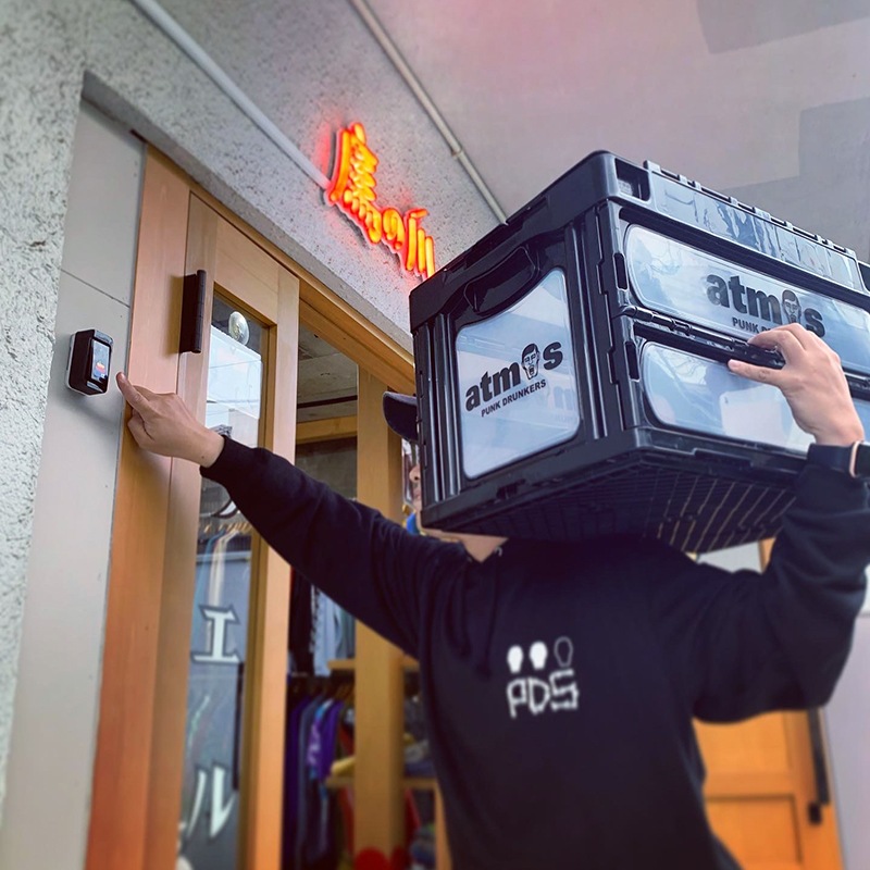 ��PDSxatmos��CONTAINER 50L