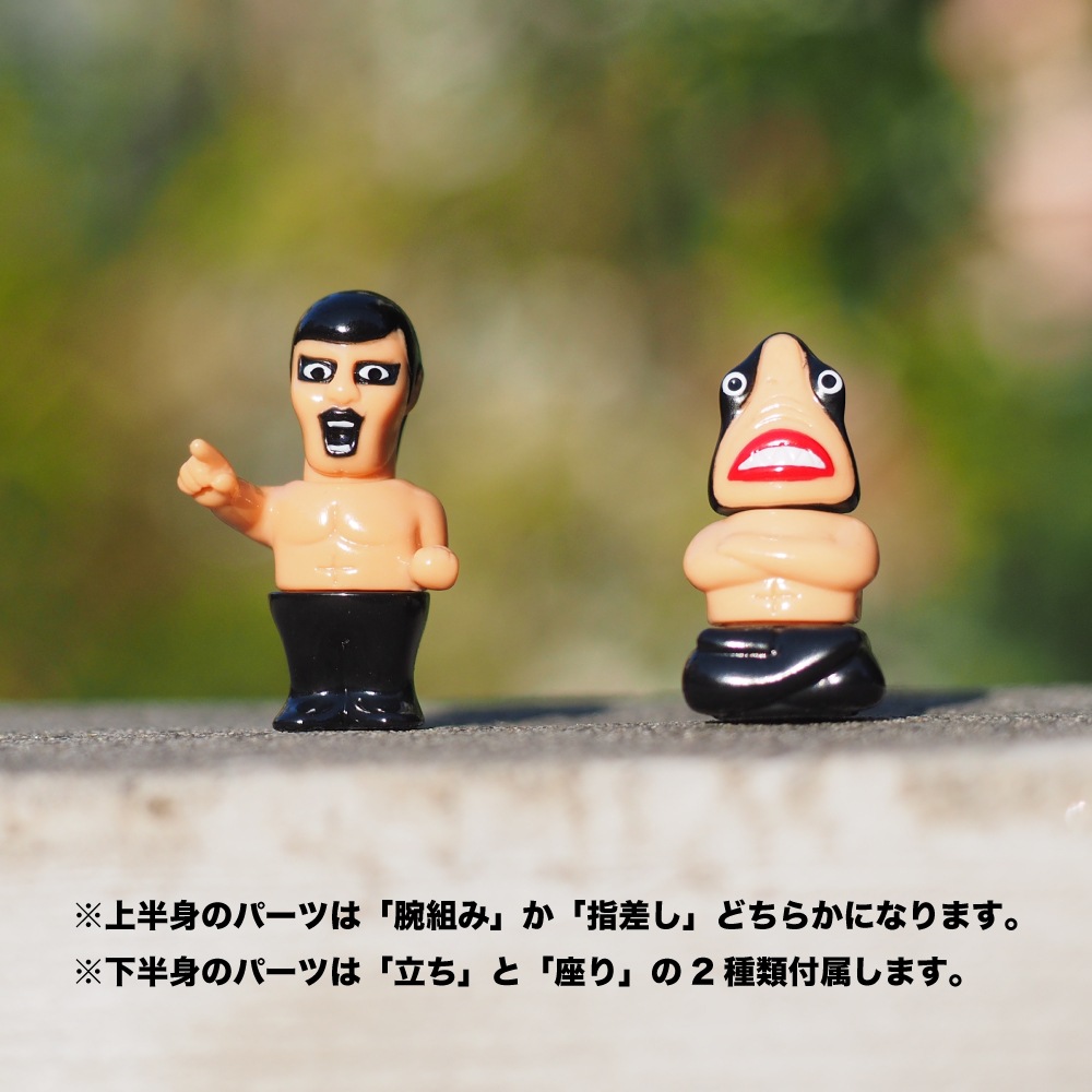 パンクドランカーズ　アイツ　ジーミーver パンクドランカーズ アイツGO パイロットフィギュア | SECRET | 鷹の爪