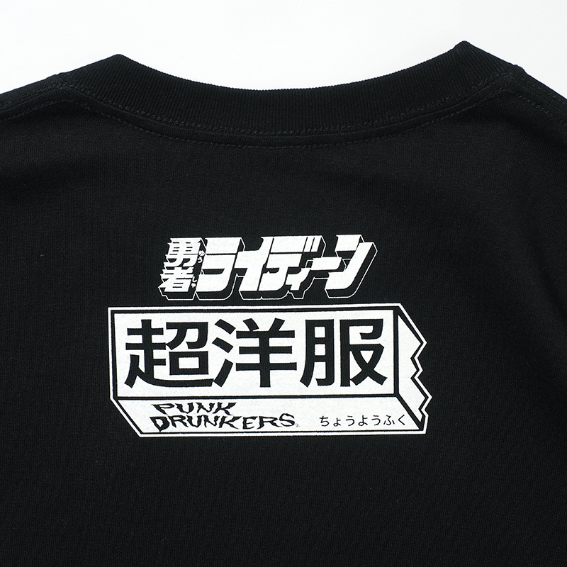 ��PDSxͦ�ԥ饤�ǥ�����Ϥ����ĥ饤�ǥ�����TEE