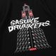 ��PDSxSASUKE��SASUKE DRUNKERS.TEE