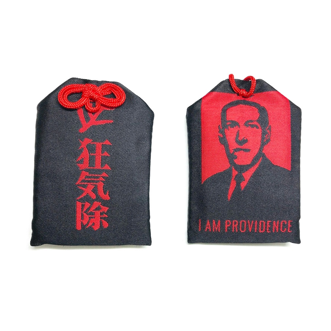 マルアン商会］ 狂気除けお守り(SAN守) | ALL ITEMS,SELECT ITEM