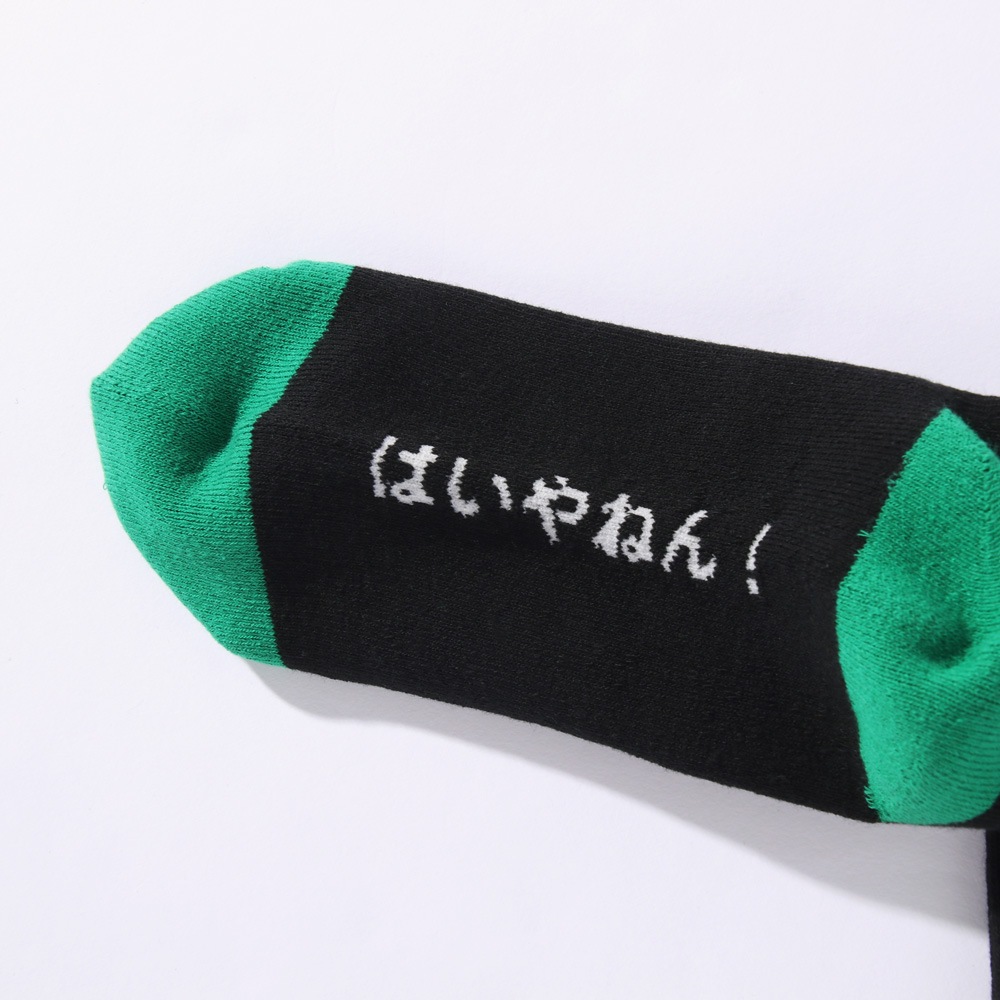 �ϥ���ͤ󥽥å���