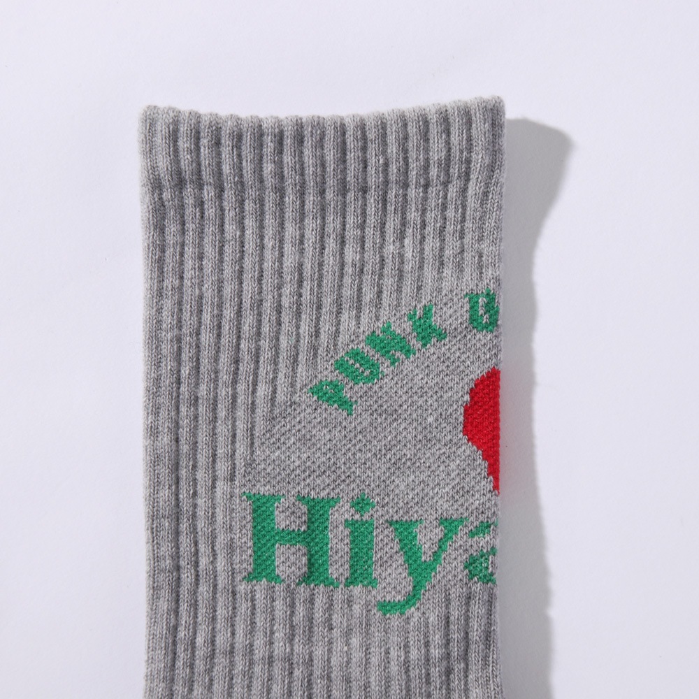 �ϥ���ͤ󥽥å���