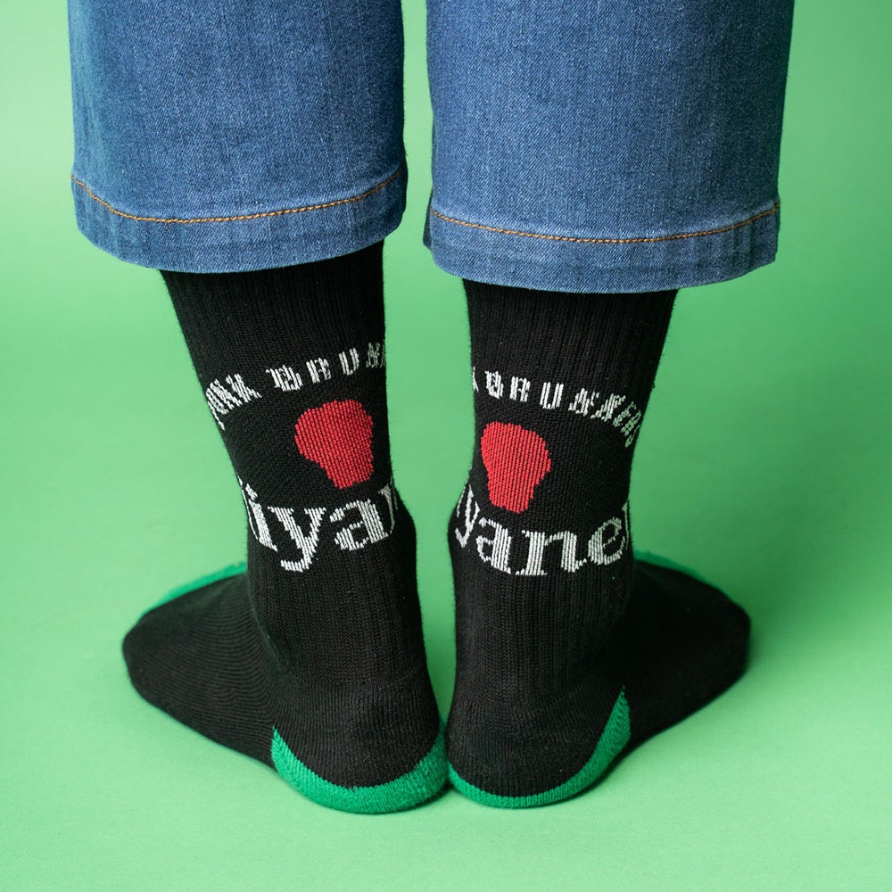 �ϥ���ͤ󥽥å���