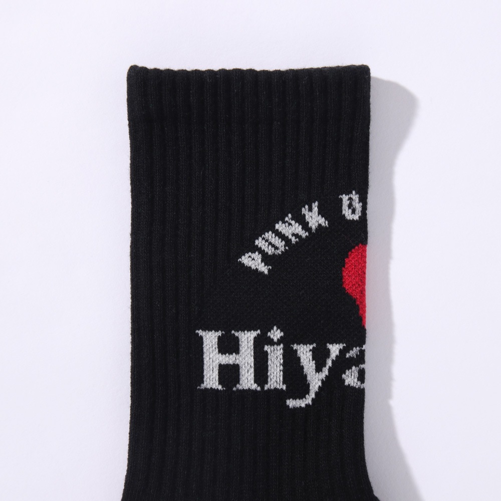 �ϥ���ͤ󥽥å���