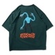زBIG.TEE