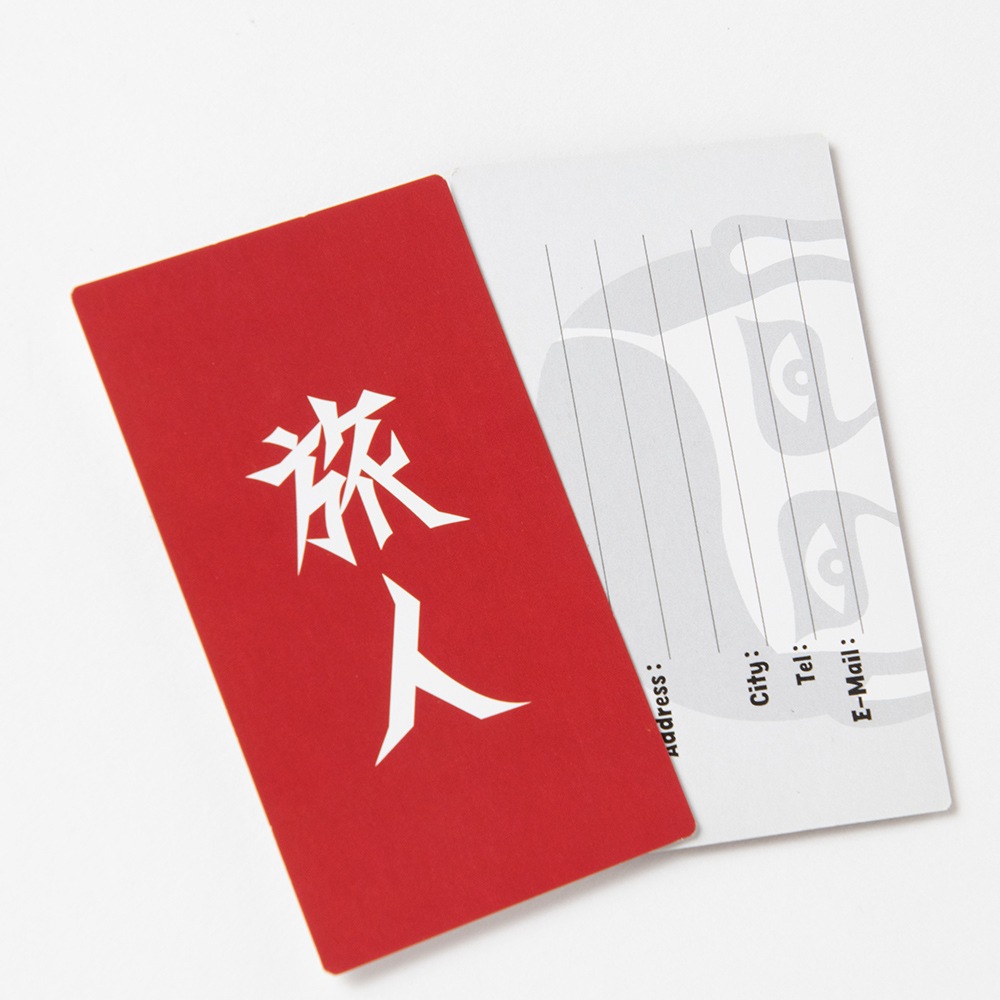 �����ĥ饲�å�����2