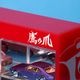 ������޸���ۡ������xHOT WHEELS��CAR������