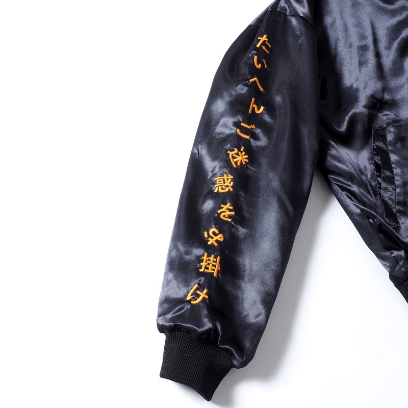 危険第一JKT | ALL ITEMS,PUNK DRUNKERS,PDS2020 | 鷹の爪Online