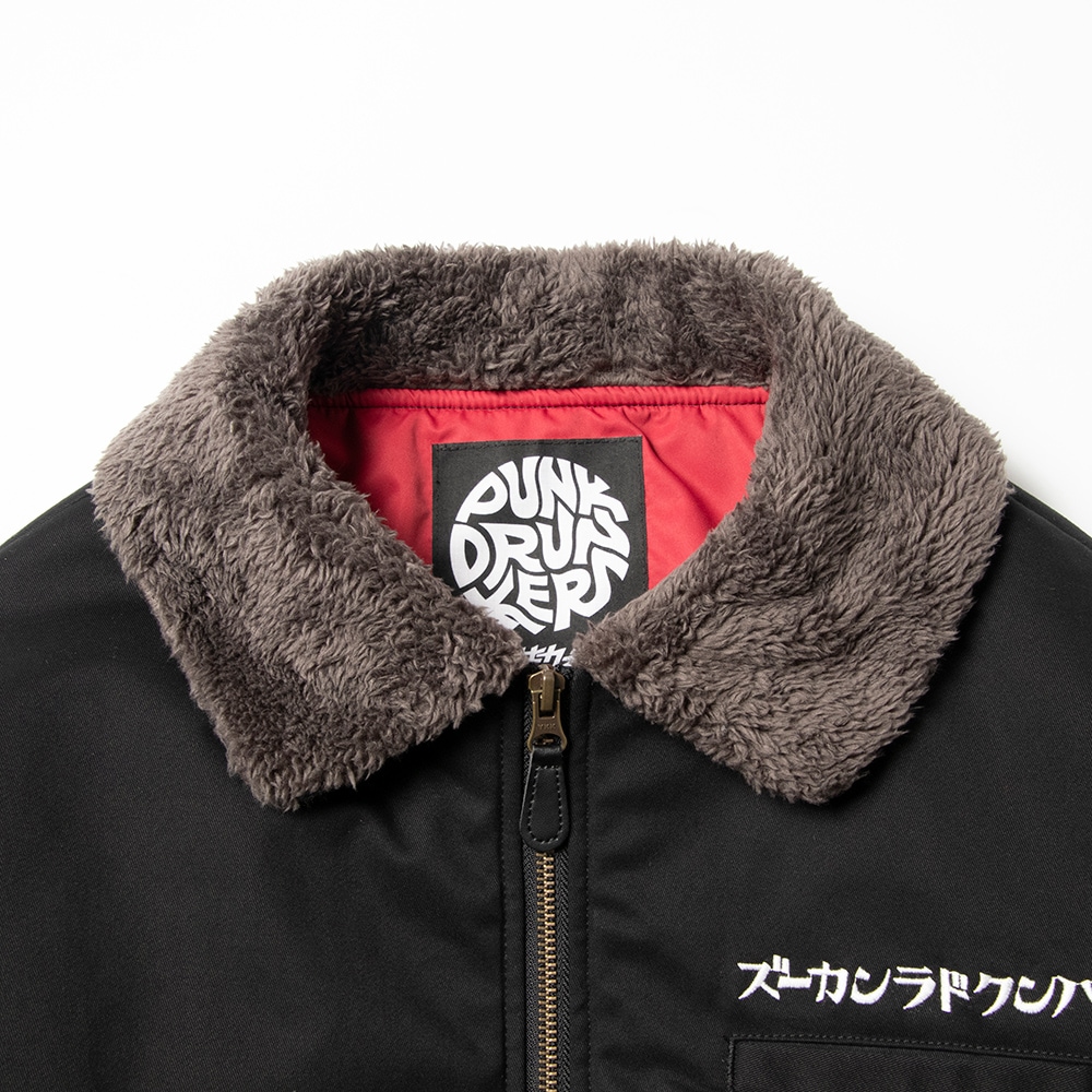 予約・11月入荷】逆ジャン | 全商品 | 鷹の爪Online Store
