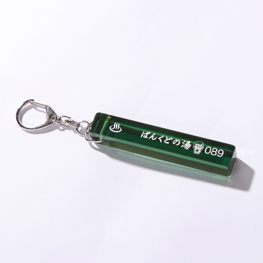 本田響矢　本田の湯　旅館キーホルダー　未開封 数量限定再販【KYOYA HONDA Christmas Event 2024】旅館