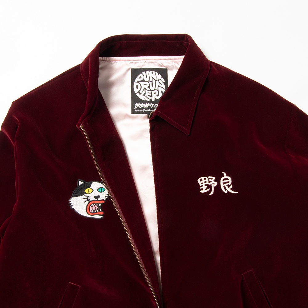 予約・11月入荷】野良猫ベトジャン | 全商品 | 鷹の爪Online Store