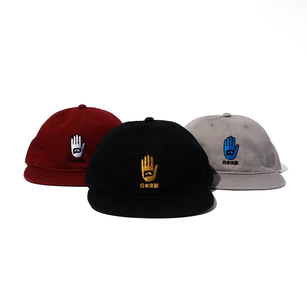 ��ͽ��8�����١����ܻ���CAP