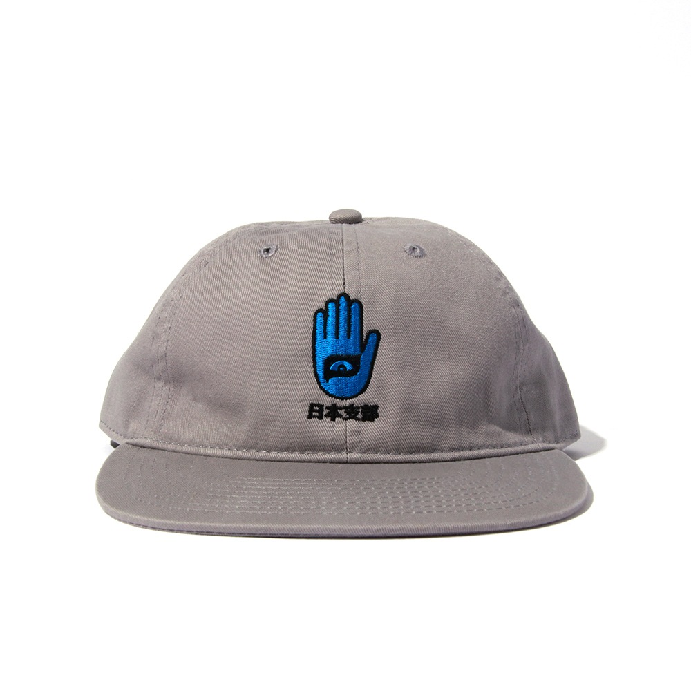��ͽ��8�����١����ܻ���CAP