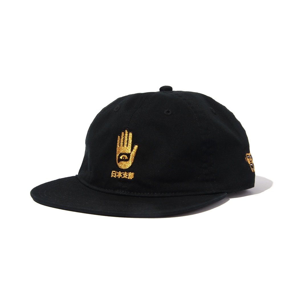 ��ͽ��8�����١����ܻ���CAP