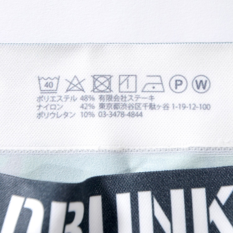 PDS�ܥ������ѥ�� / CAMO